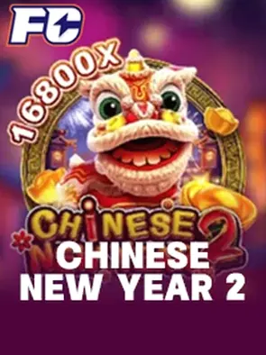 CHINESE NEW YEAR 2